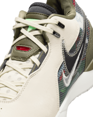 NIKE公式】レブロン NXXT Gen AMPD EP x フェイズ バスケットボール